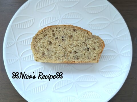 ミロとアーモンドのケーキ